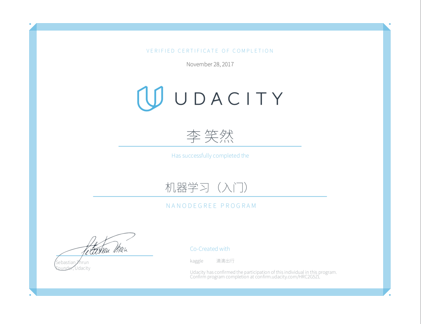udacityml